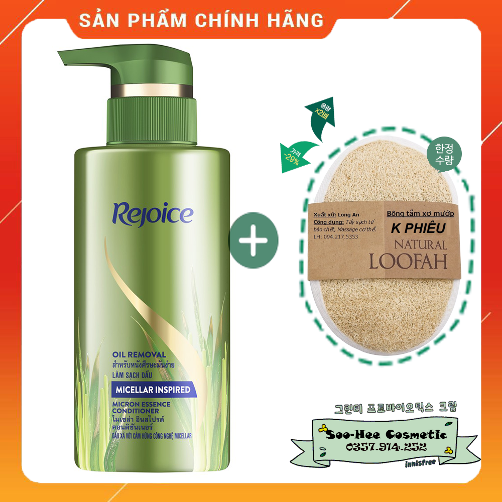 [HCM]Dầu Gội Rejoice Micellar - Làm sạch dầu 300ml
