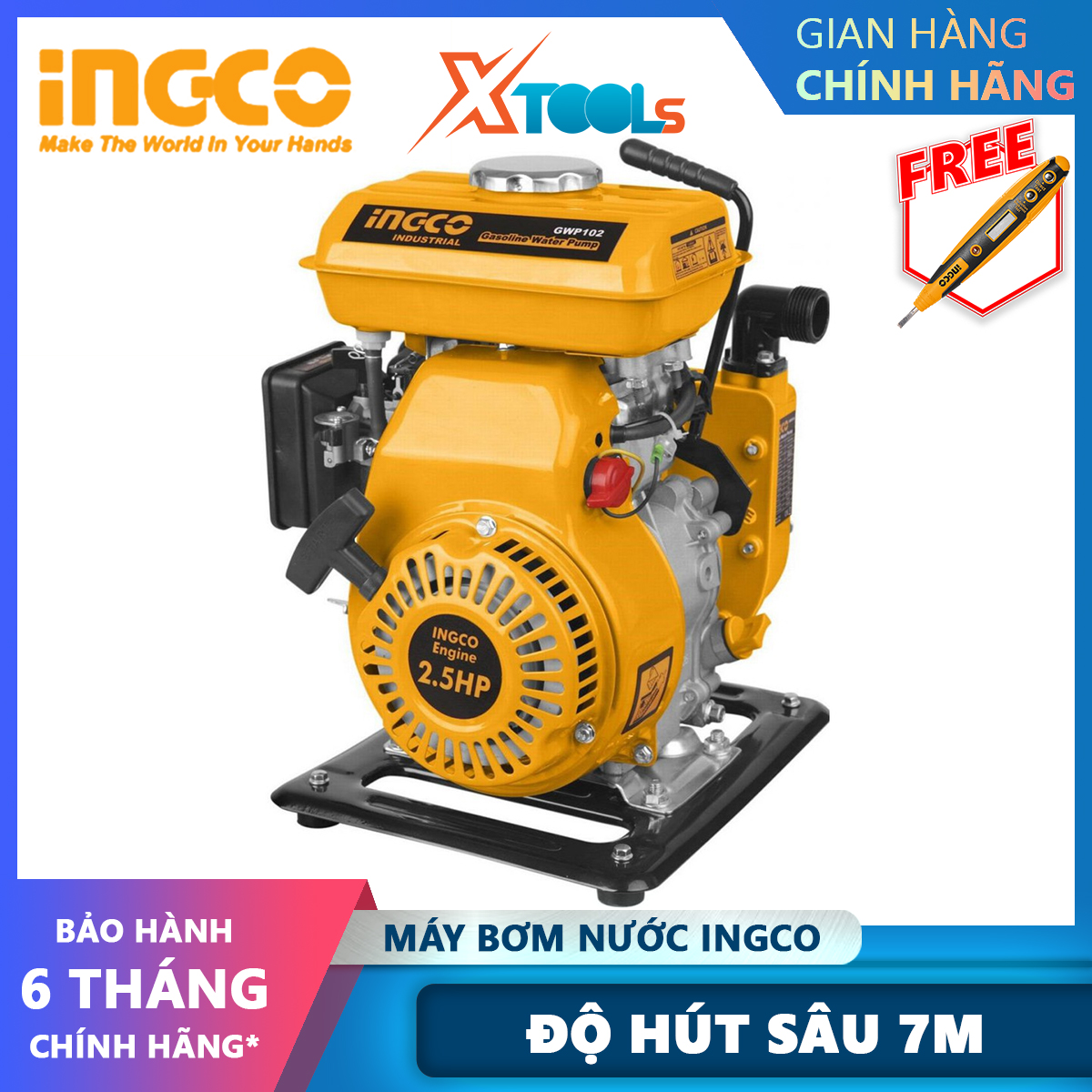 Ingco gwp102 gasoline pump | 16M pump height, 100L/min flow, 105cc XTools cylinder capacity