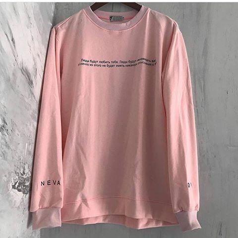 [HCM]Áo sweater neva die cực hot