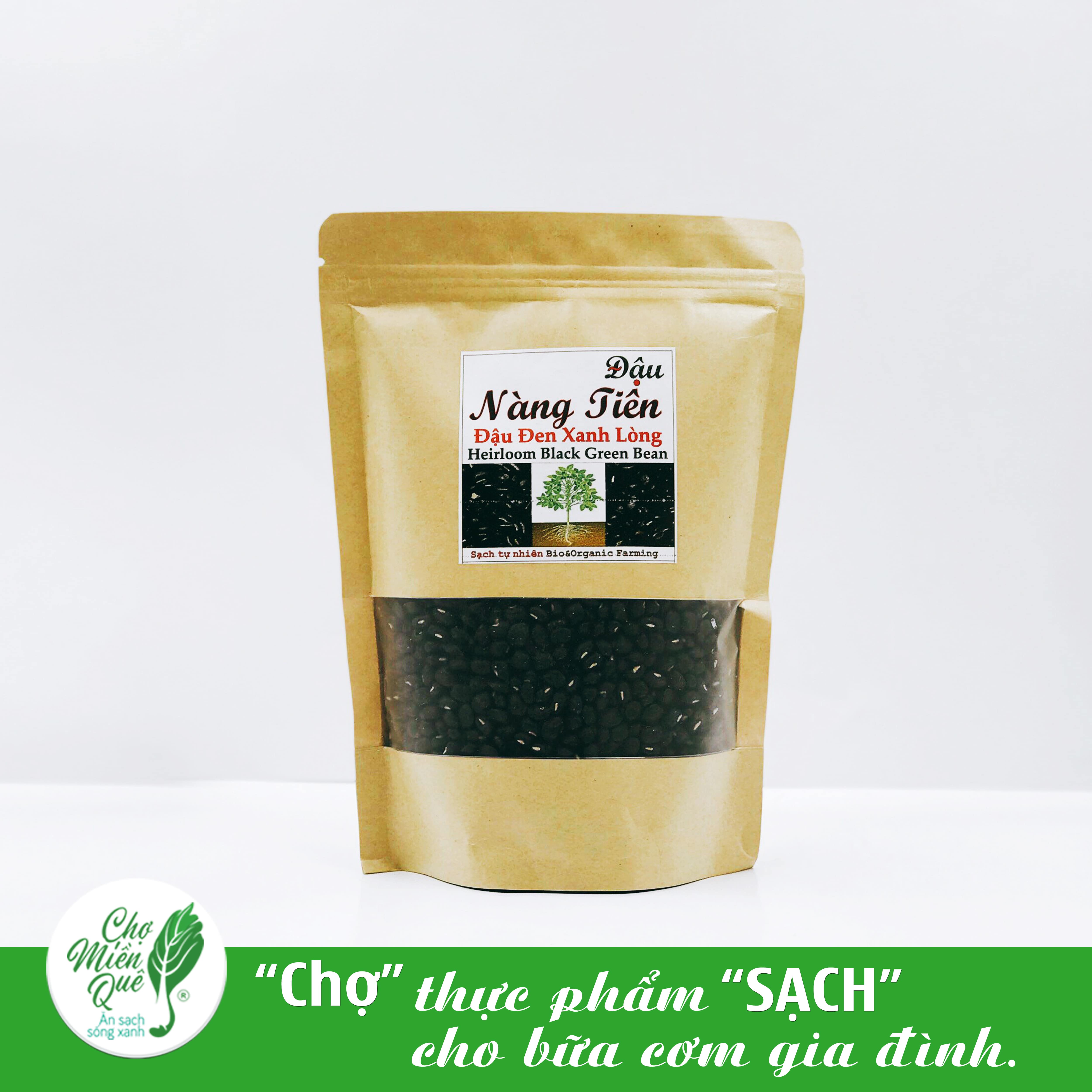 Đậu Đen Xanh Lòng (500g) - CPS