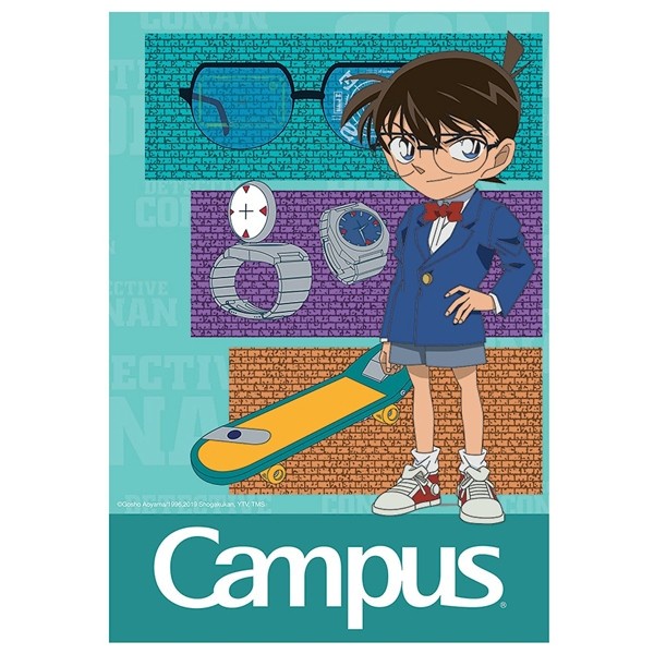 Vở học sinh b5 - 4 ô ly 48 trang đl 100g/m2 - campus conan gadgets