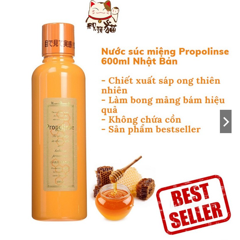 Nước Xúc Miệng Propolinse 600Ml Nội Địa Nhật