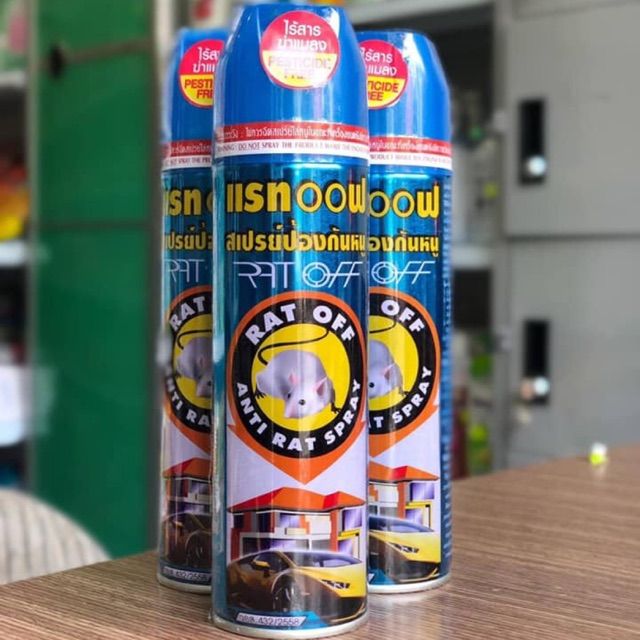 Chai xịt đuổi chuột Thái Lan 200ml