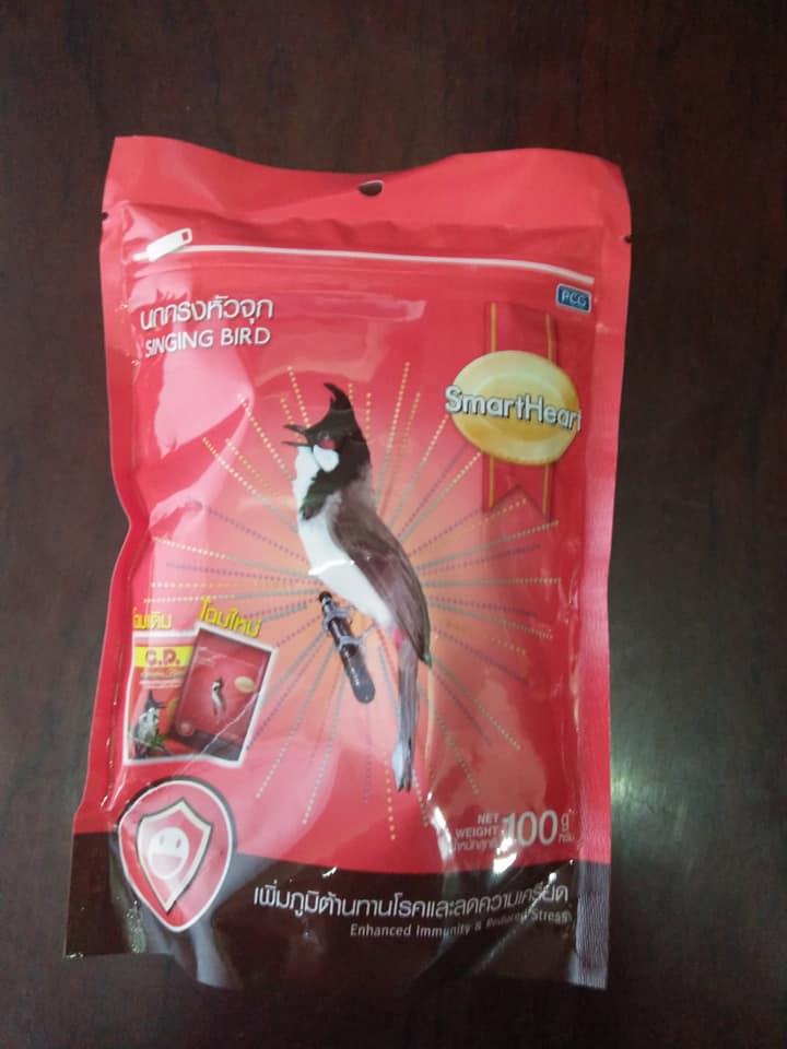 Combo 2 gói SmartHeart Cám Chào Mào Thái