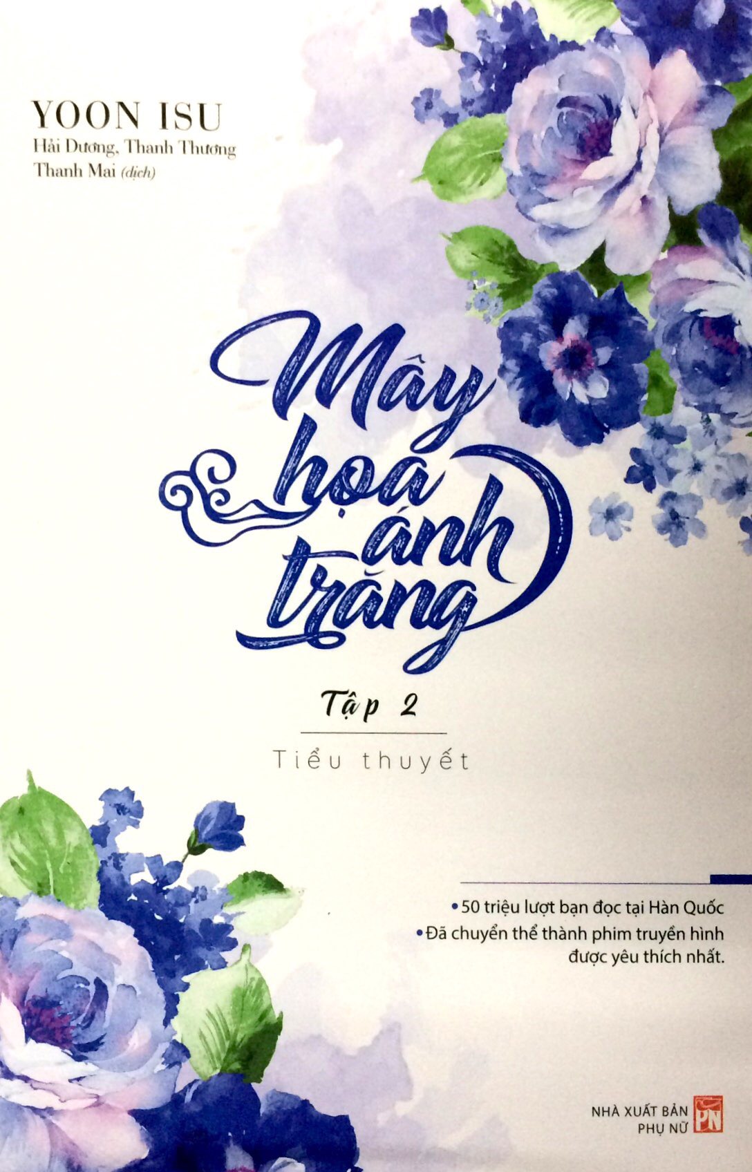 Fahasa - Mây Họa Ánh Trăng - Tập 2