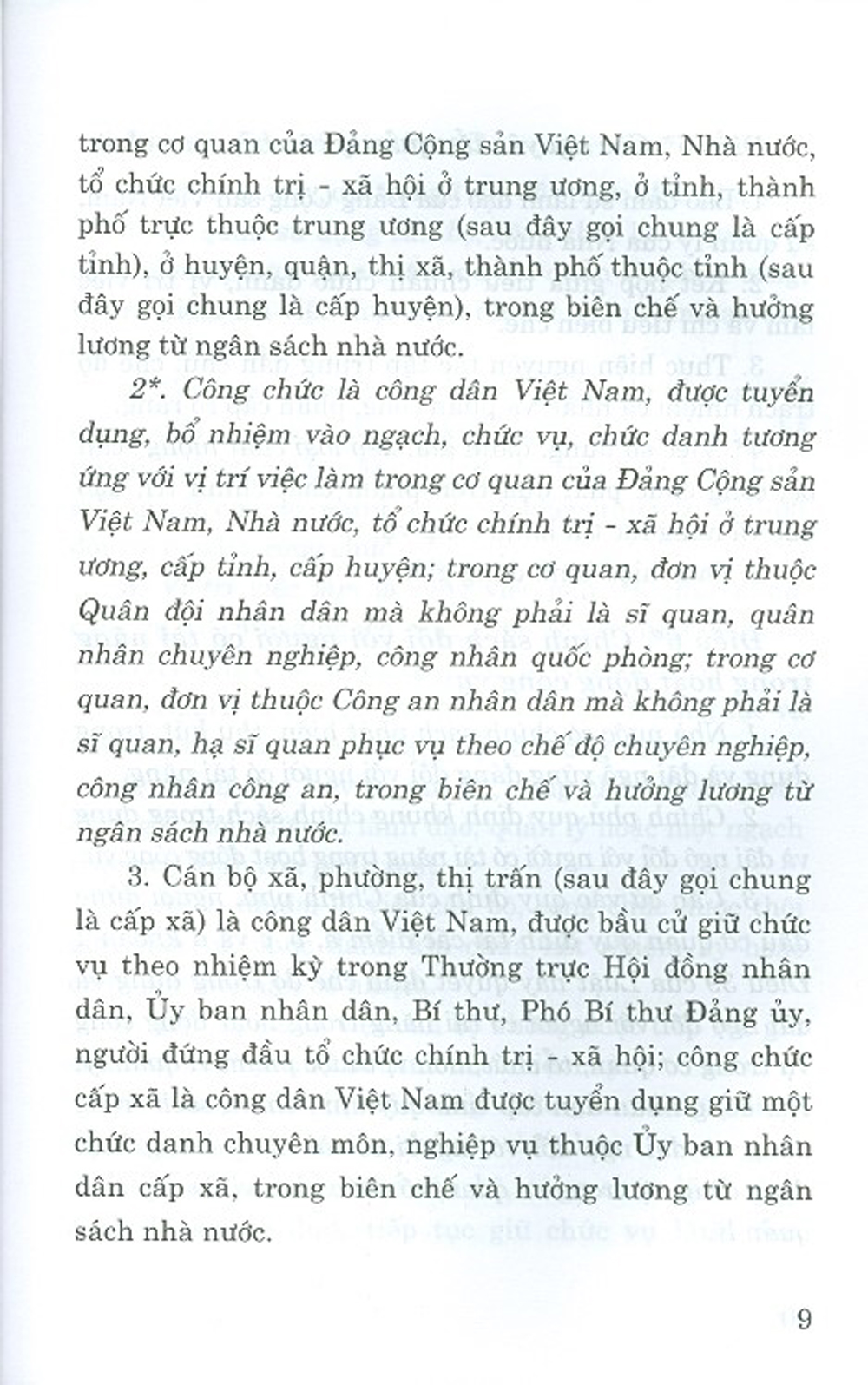 Luật Cán Bộ, Công Chức (Hiện Hành) (Sửa Đổi, Bổ Sung Năm 2019)