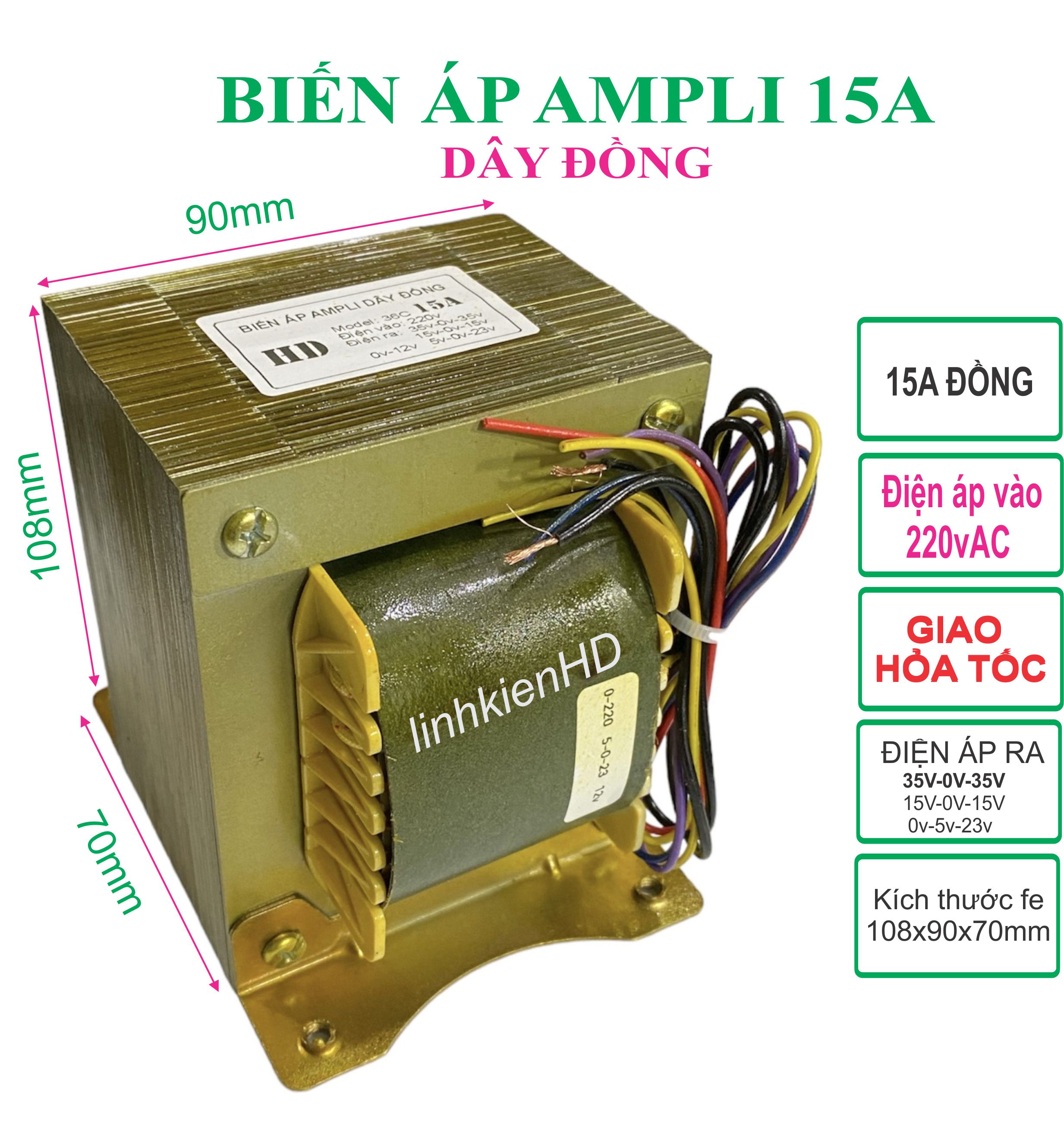 Biến áp ampli 15a 35v đôi 100% dây đồng
