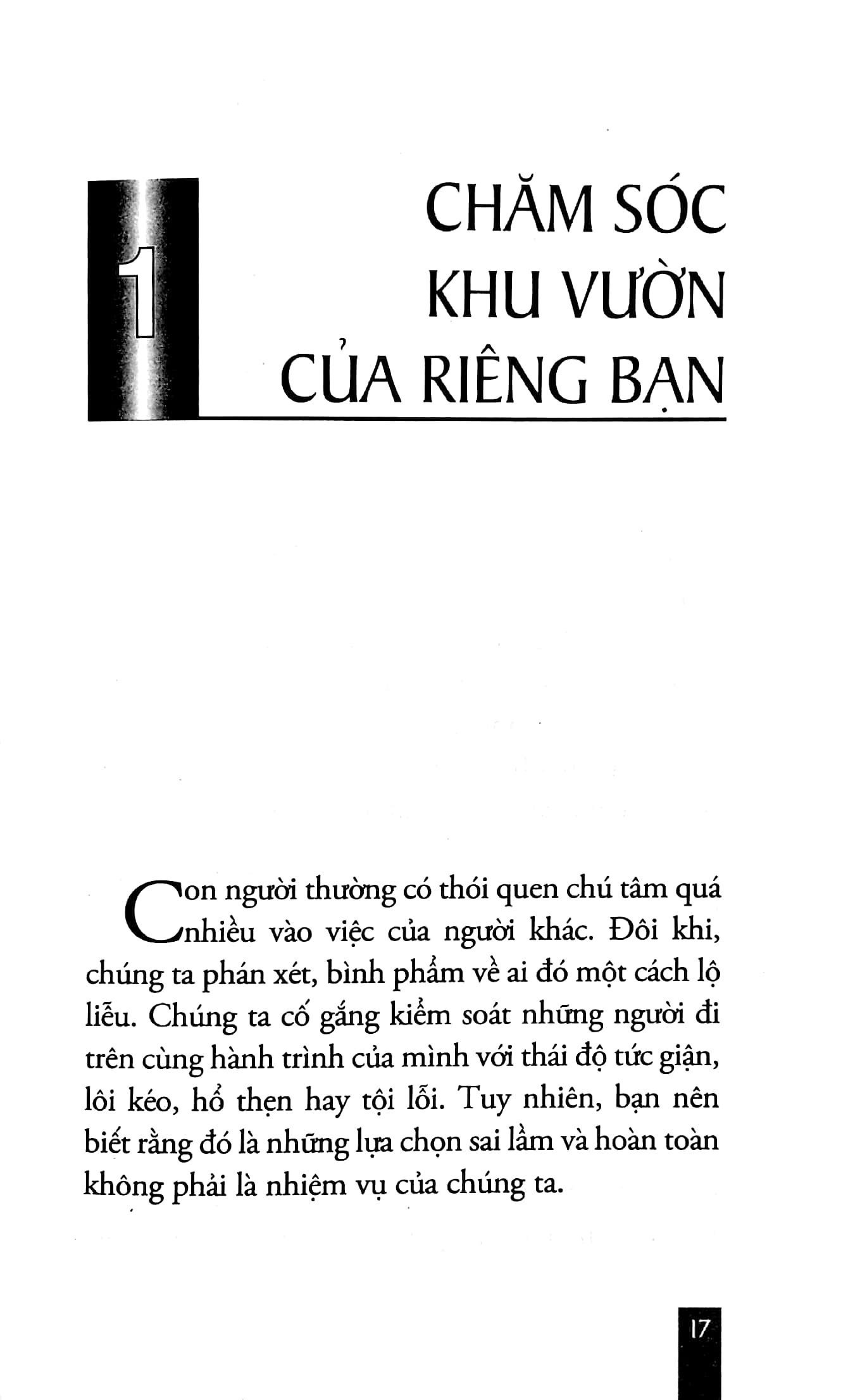 Sách - Khi Ta Thay Đổi Thế Giới Sẽ Đổi Thay
