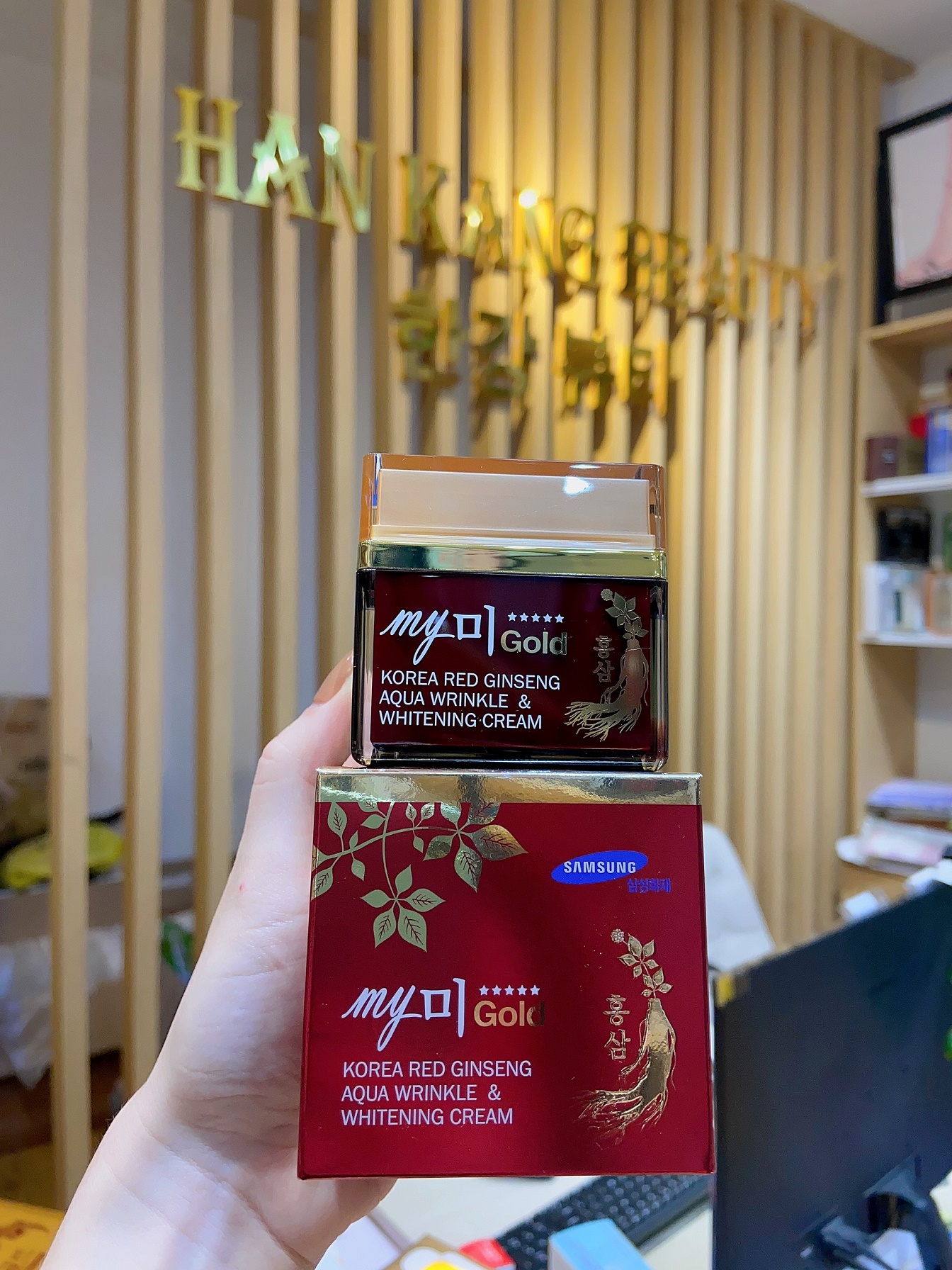 Kem dưỡng da trắng hồng sâm my gold hàn quốc