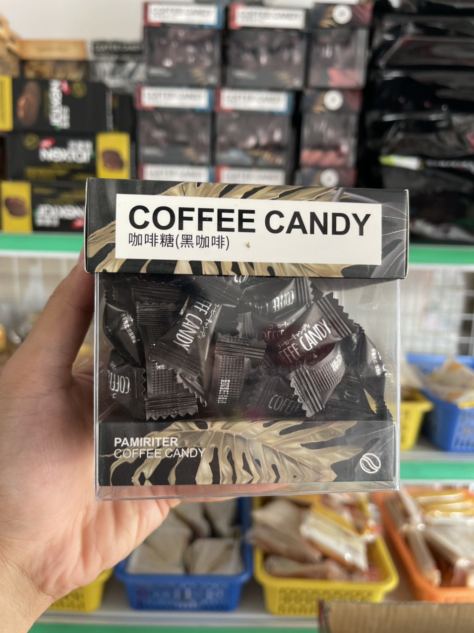 Kẹo Cà Phê Coffee Candy Pamiriter Hop 70gr CÓ 4 VỊ LỰA CHỌN