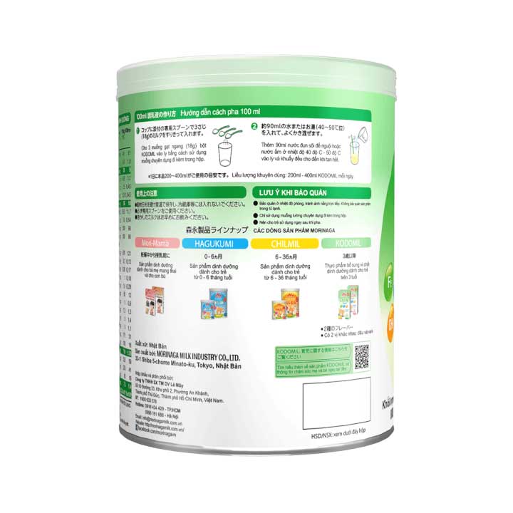 [HCM]Sữa Morinaga số 3 800g