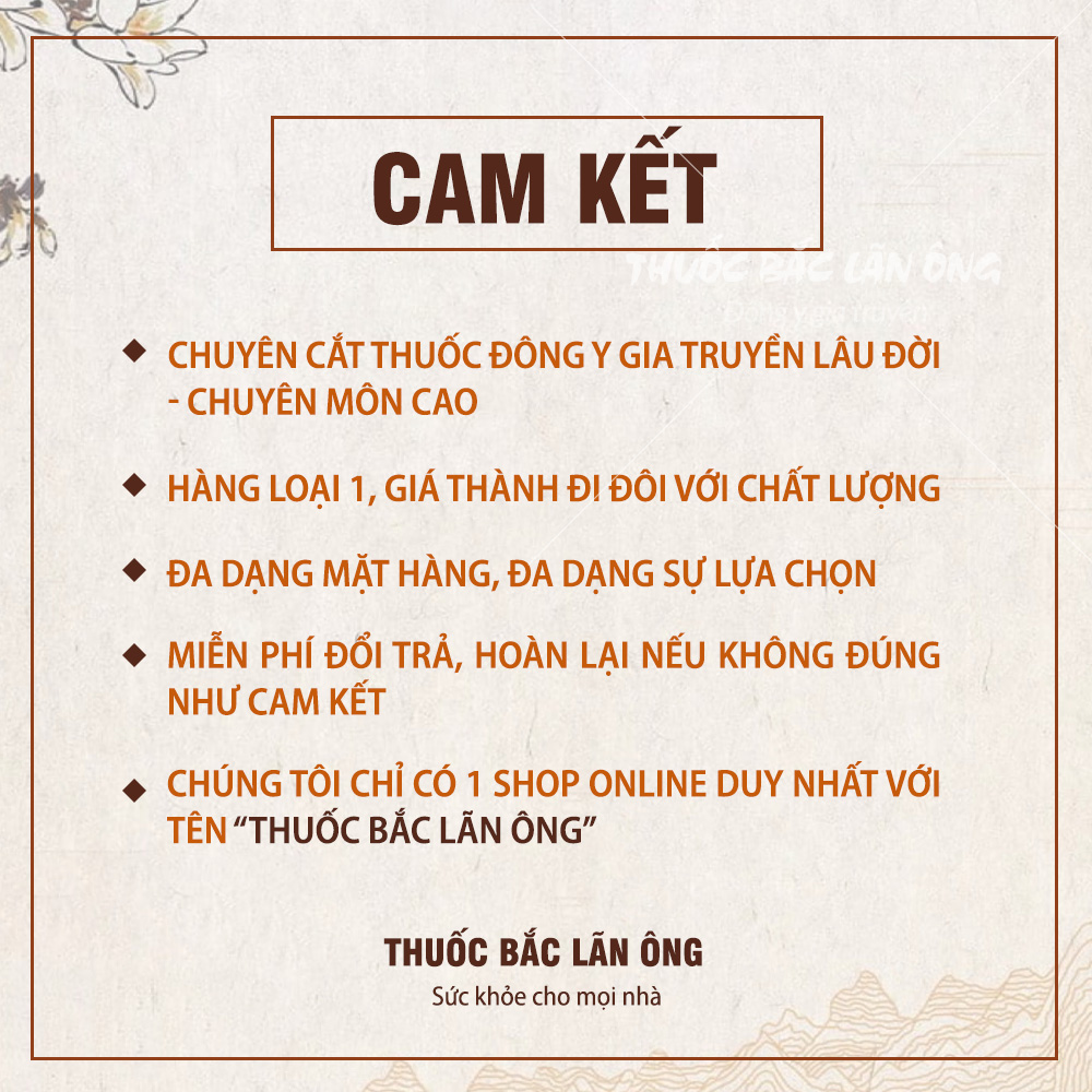 Tiểu hồi khô 100g, hạt tiểu hồi hương, gia vị nấu phở, lẩu cay, tạo mùi hương cho các món ăn