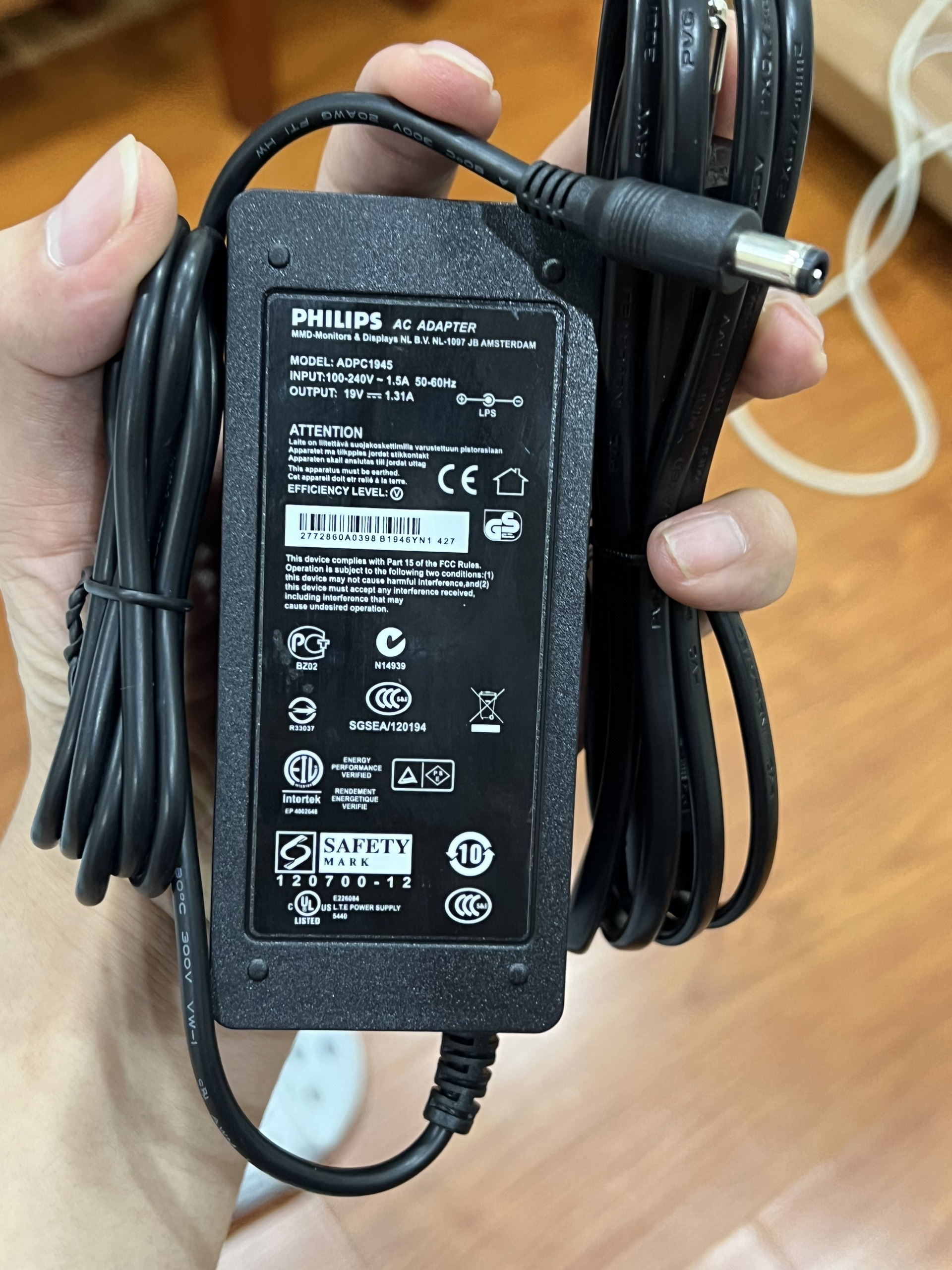 Adaptor 19v dây nguồn màn hình aoc