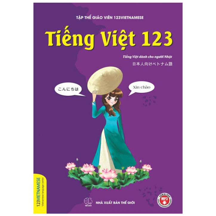 Tiếng việt 123 - tiếng việt cho người nhật bản