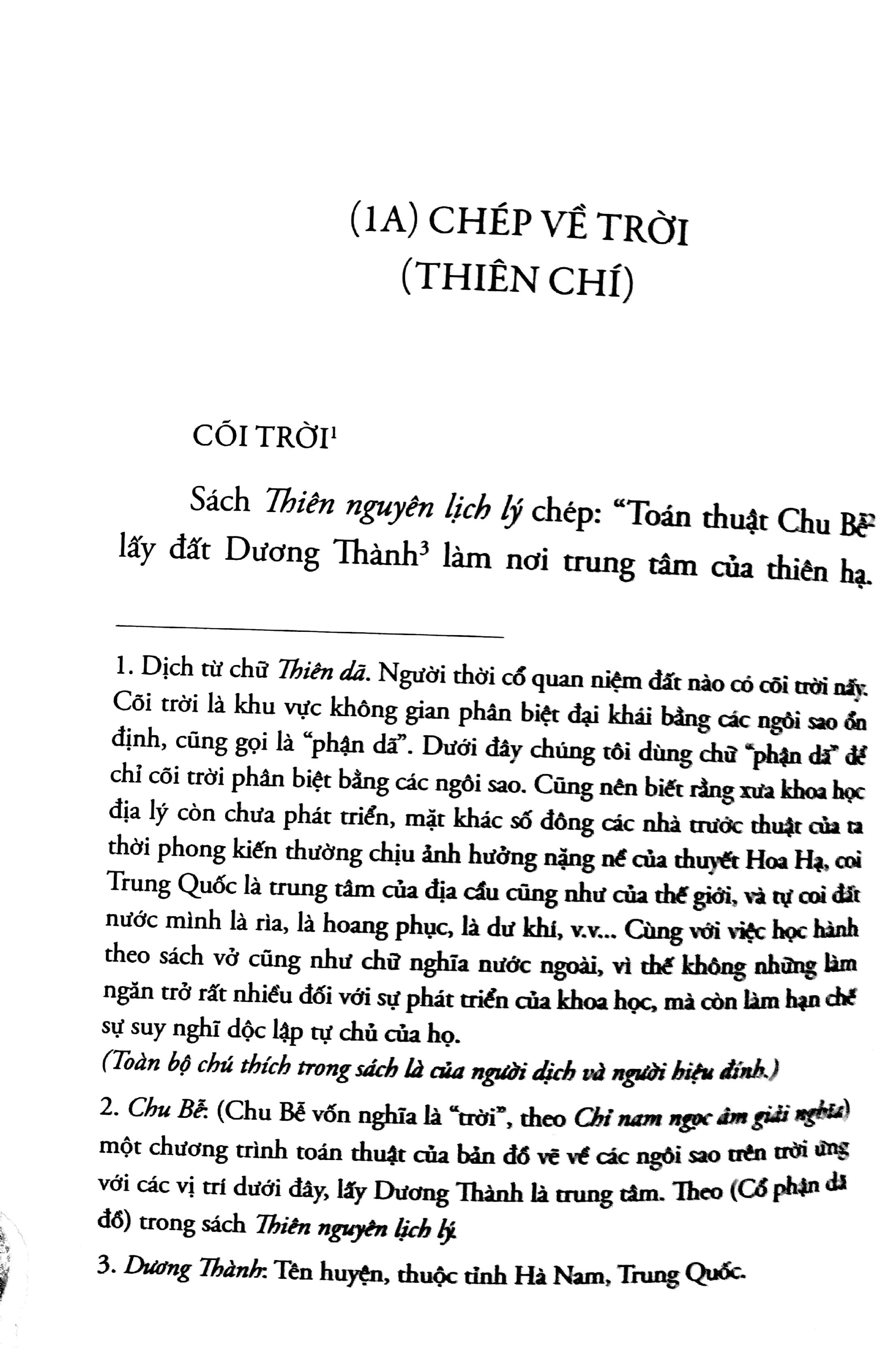 Nghệ An ký