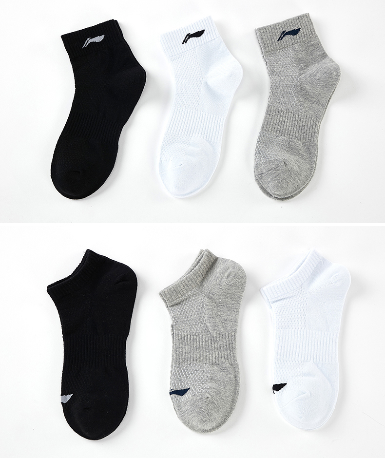 Tất/vớ nam thương hiệu Li-ning 2023