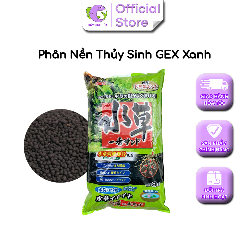 Phân Nền Thủy Sinh Gex Xanh (1kg)