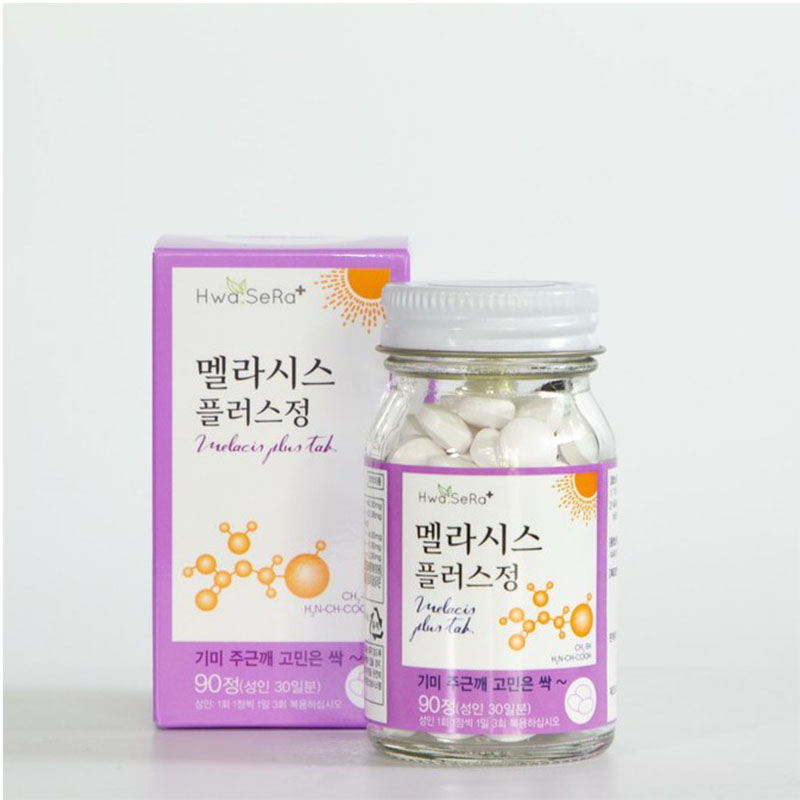 [HCM]Melacis Plus Tab | Viên Uống Đặc Trị Nám, Tàn Nhang