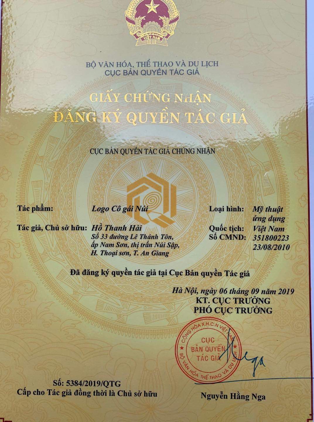 Tẩy tế bào chết