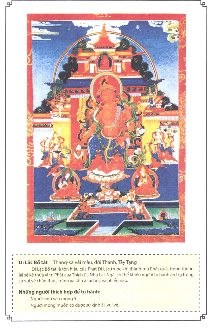 Sách Thần Bản Tôn