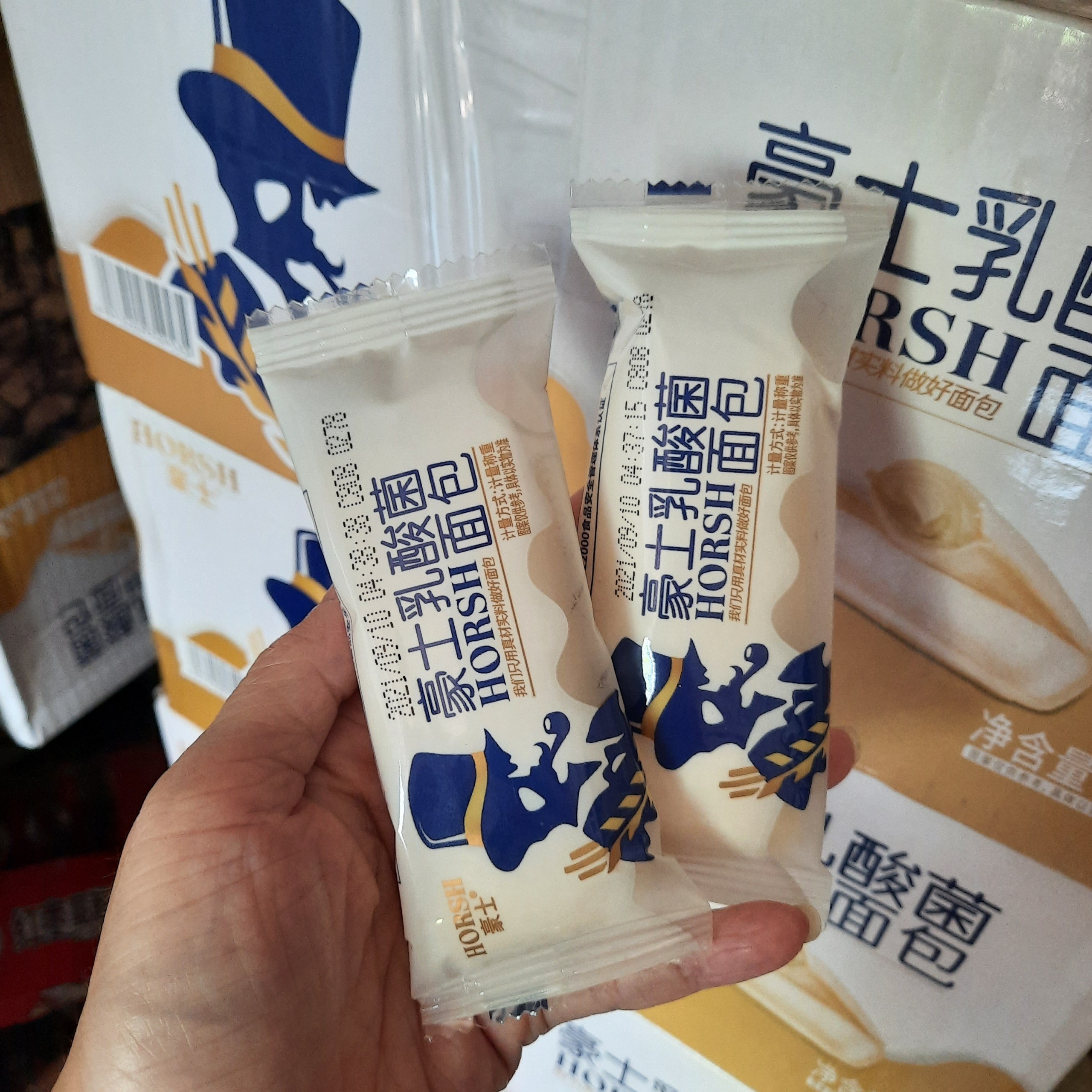 Bánh sữa chua ông già thùng 2kg