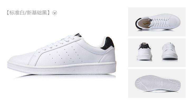 Giày Lining nam AGCM197 sale sốc 70% (sẵn size 39,5 gót đen)