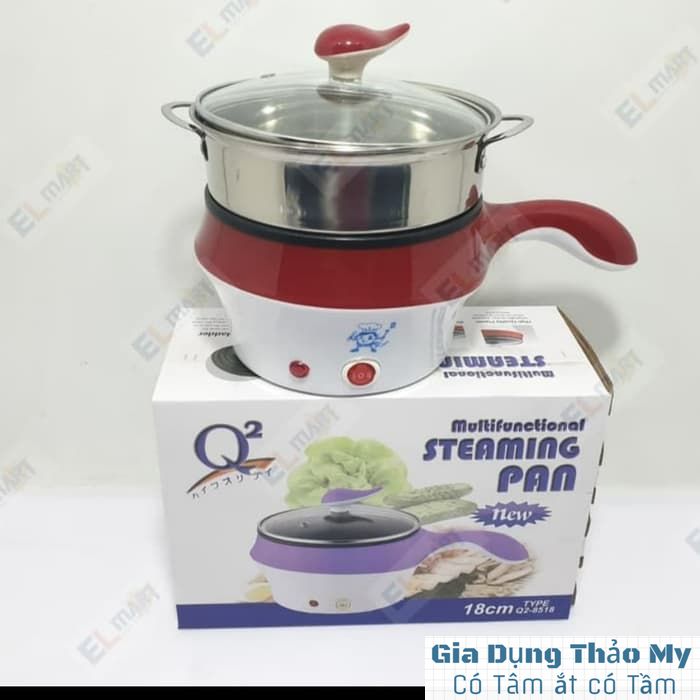 Ca nấu mỳ nấu lẩu -Kèm xửng hấp - ( Lẩu FA  lẩu một mình)