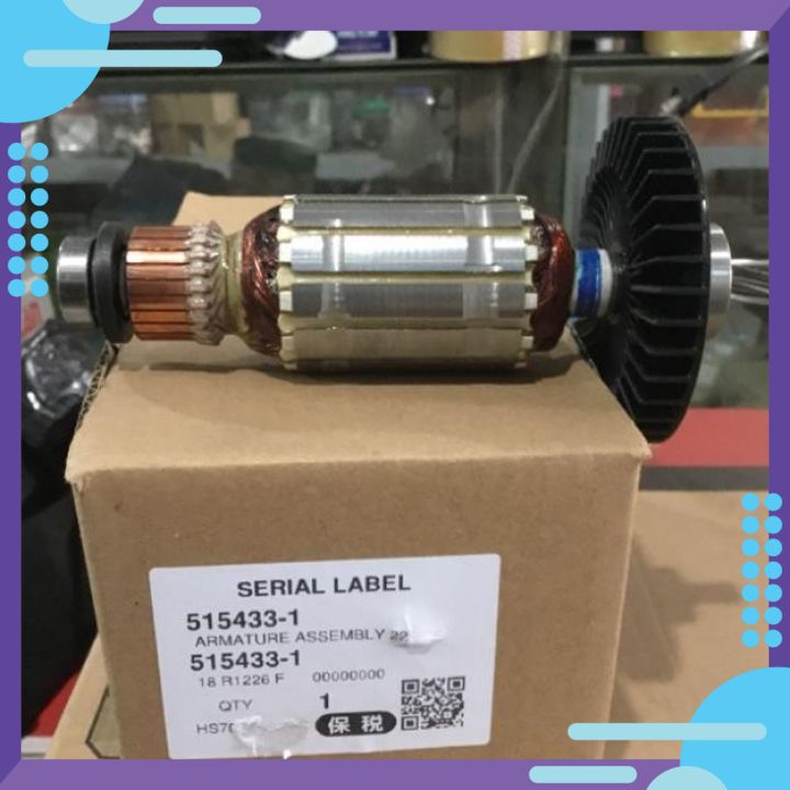 [Chính Hãng] Rotor Máy cưa gỗ HS7010