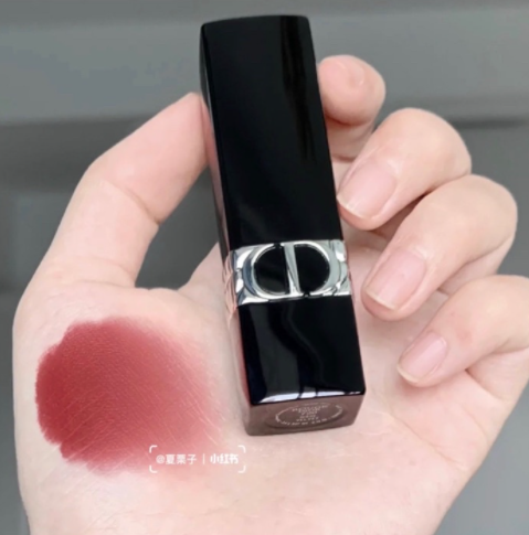 Son Dior Velvet siêu đỉnh