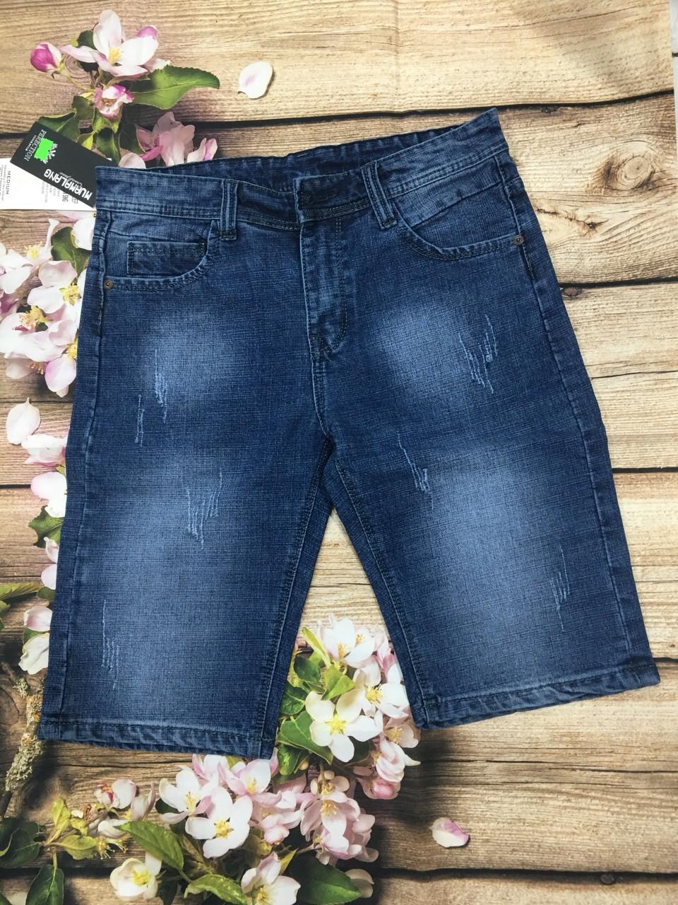 [HCM]QUẦN SHORT JEAN CO GIÃN TỐT VẢI ĐẸP