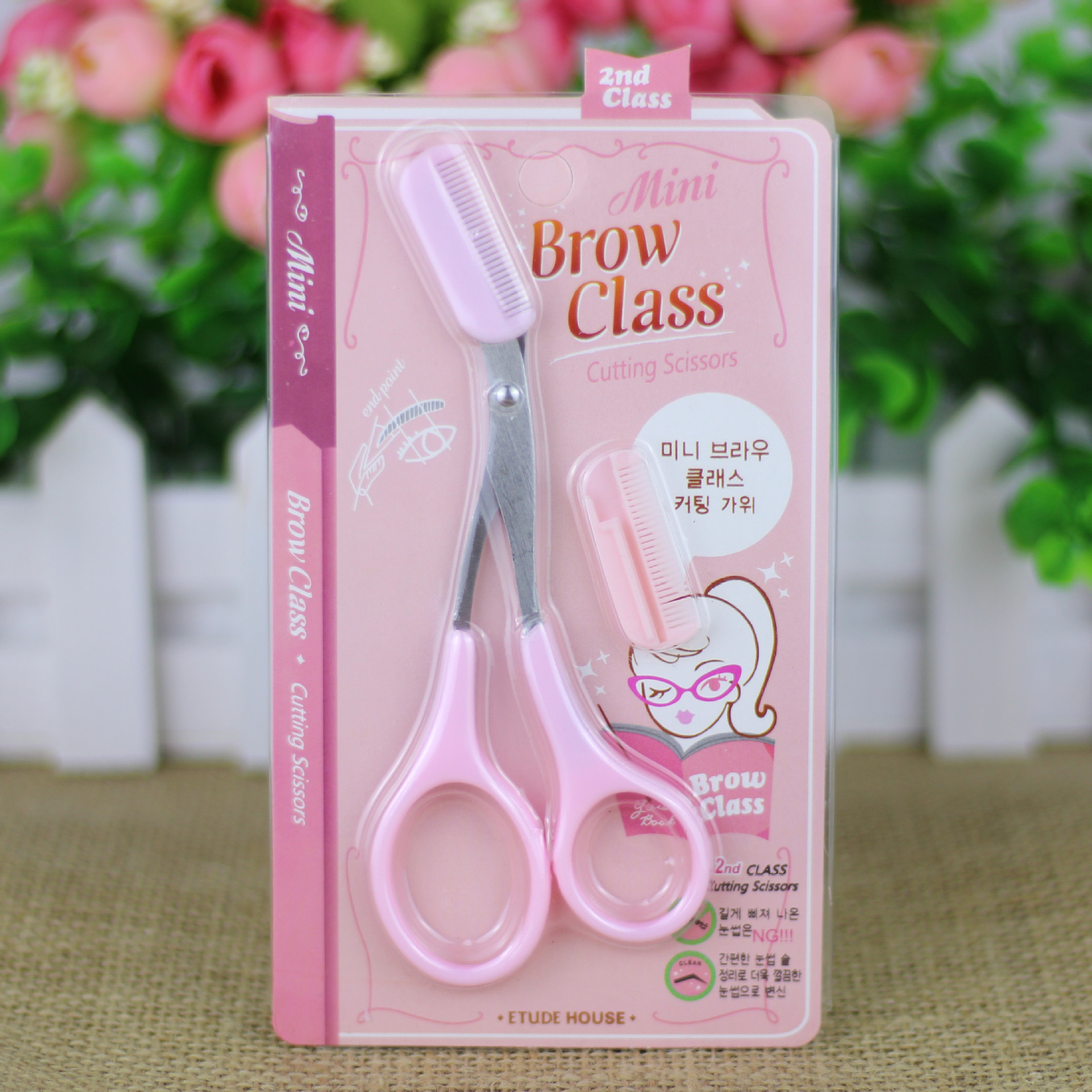 Kéo Tỉa Lông Mày Etude House