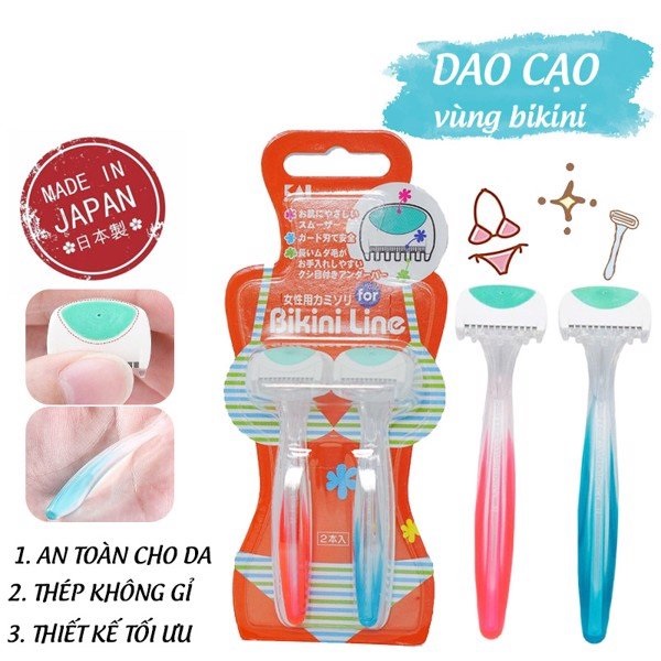 Dao Cạo Vùng Bikini KAI RAZOR Bộ 2 Cái