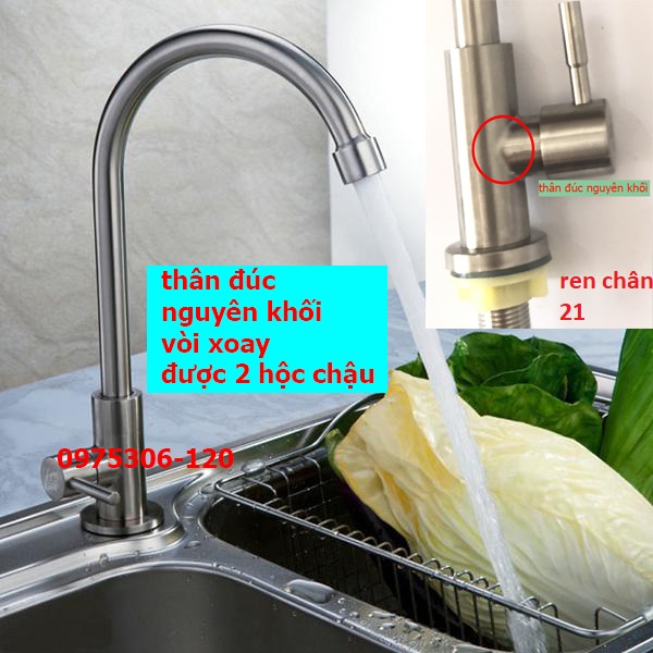 [BAO NƯỚC MẠNH INOX TỐT] Vòi Rửa Chén Bát Lạnh Inox 304 quay 360 độ dùng cho 2 hộc chậu N5002 Fotar, inox 304 chống han rỉ