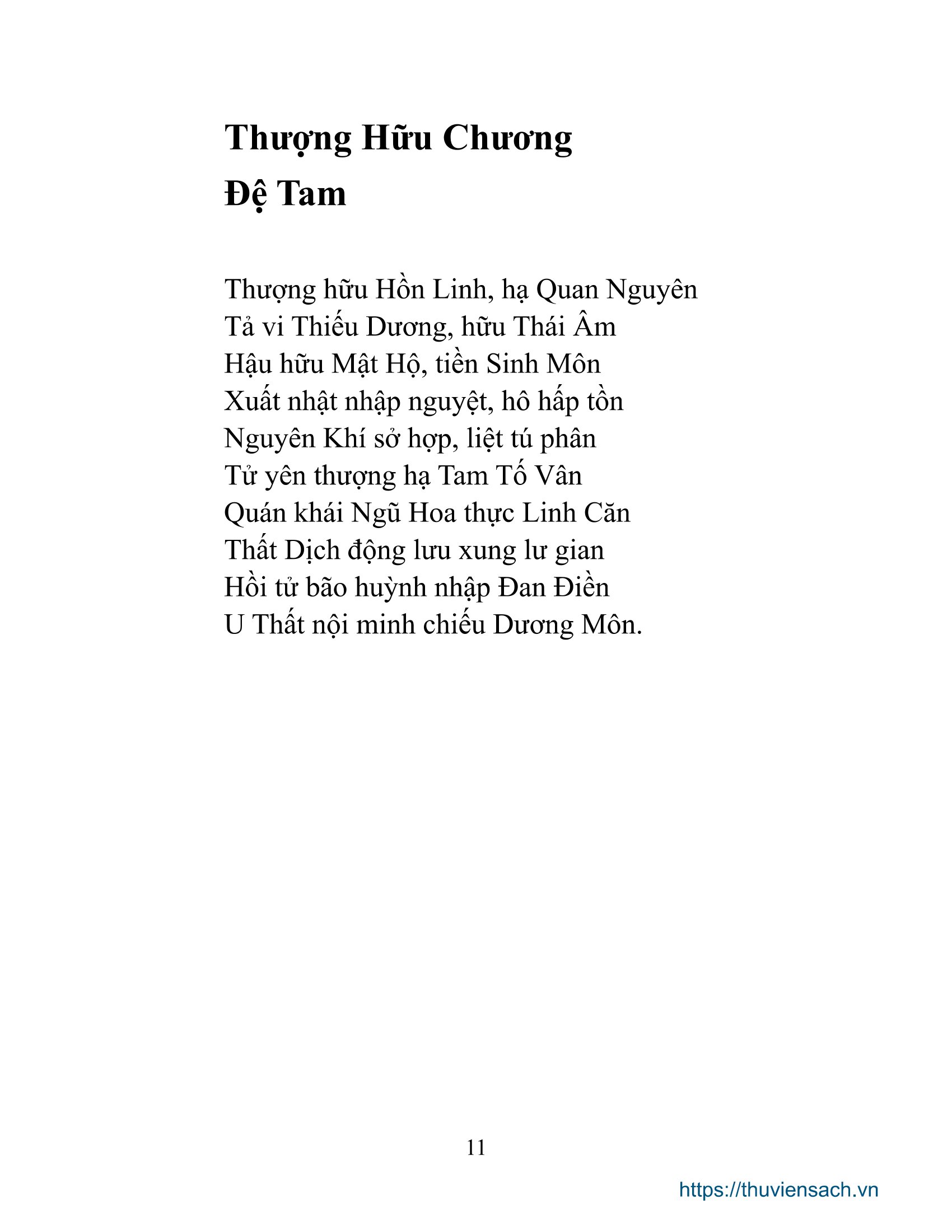 Sách Huỳnh Đình Nội Cảnh Kinh