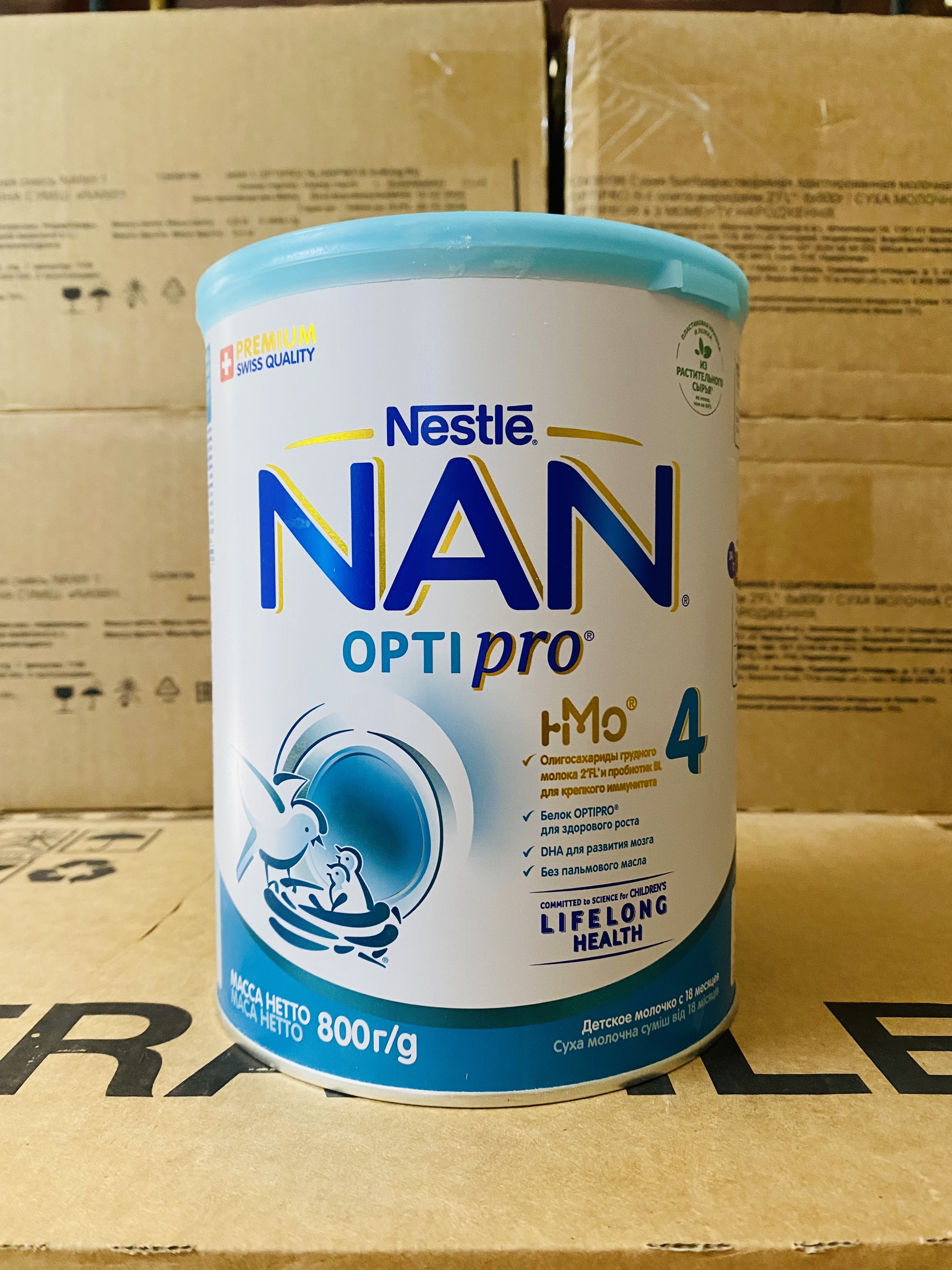 [Voucher 50k + Hoàn tiền 6% max 300k] Sữa Nan Optipro cho các bé đủ số 1-2-3-4