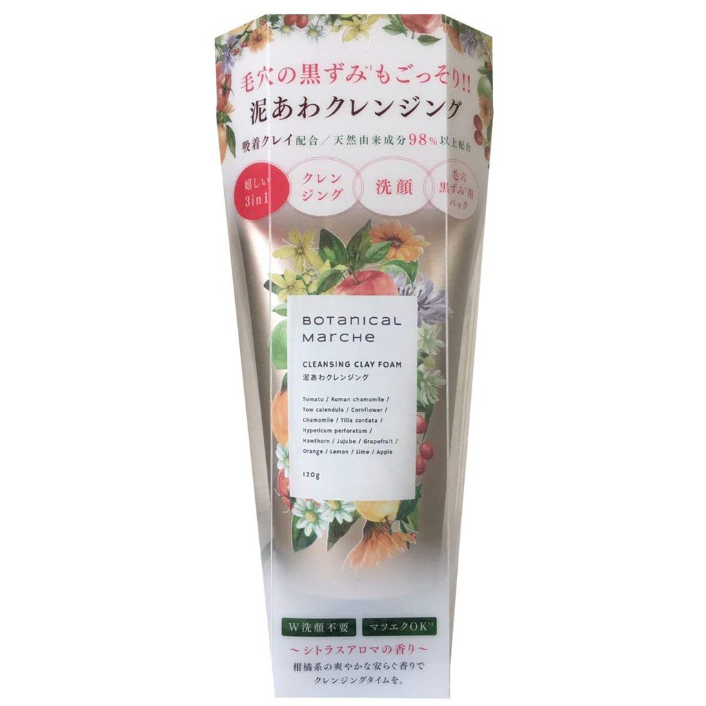 Sửa Rửa Mặt Thảo Mộc Botanical Marche 3in1 (120g) Nhật Bản