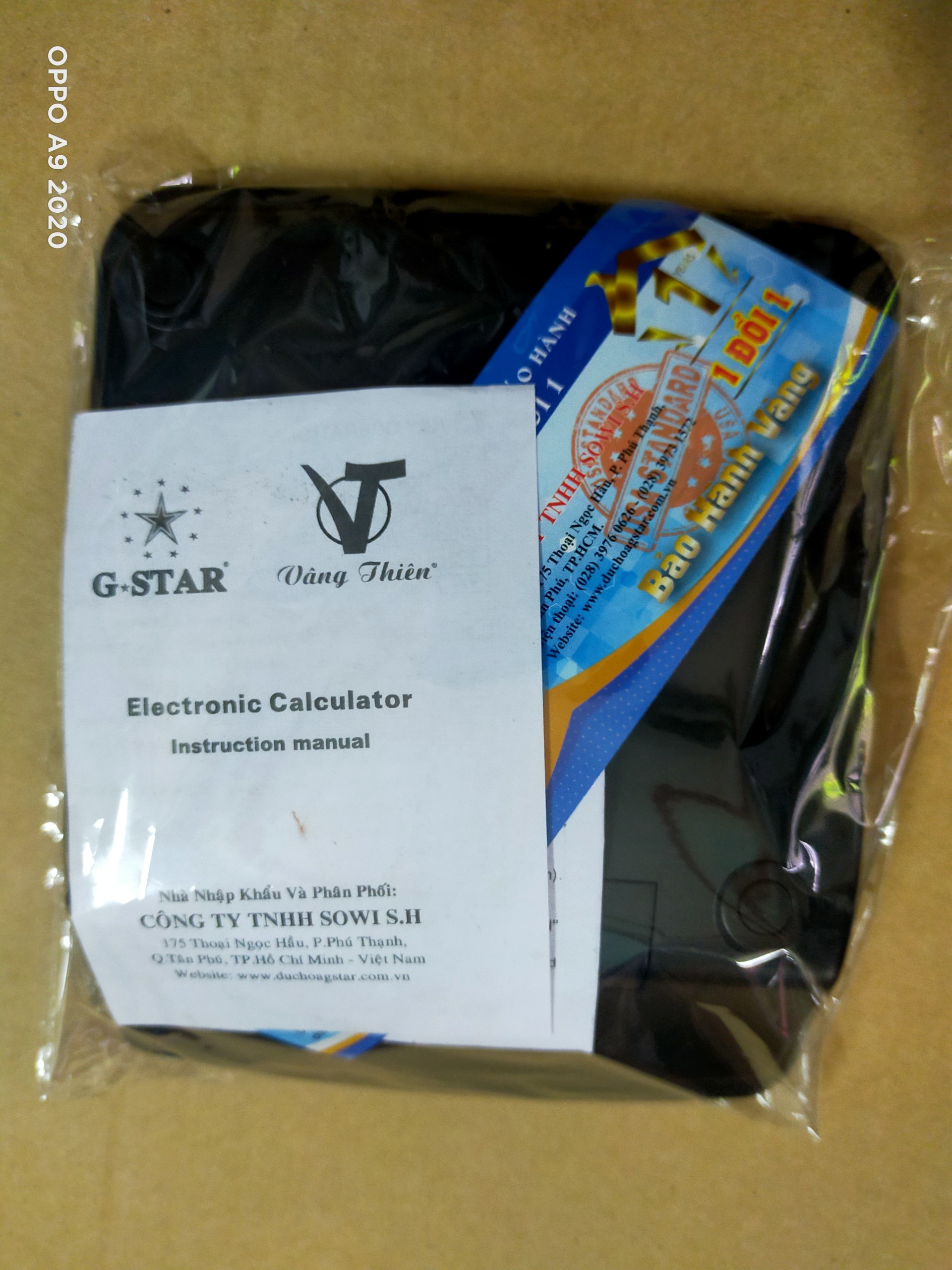 Máy tính Gstar GS-837