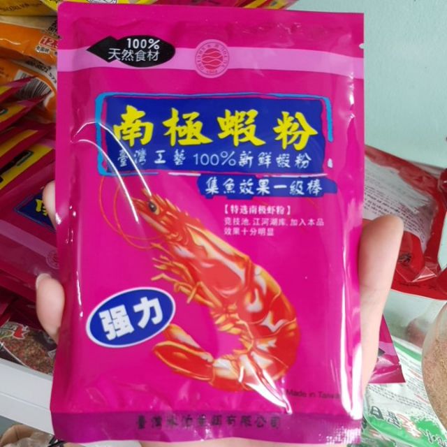 Bột Tôm Thủy Bạc Sa Phạm-mồi câu rô phi