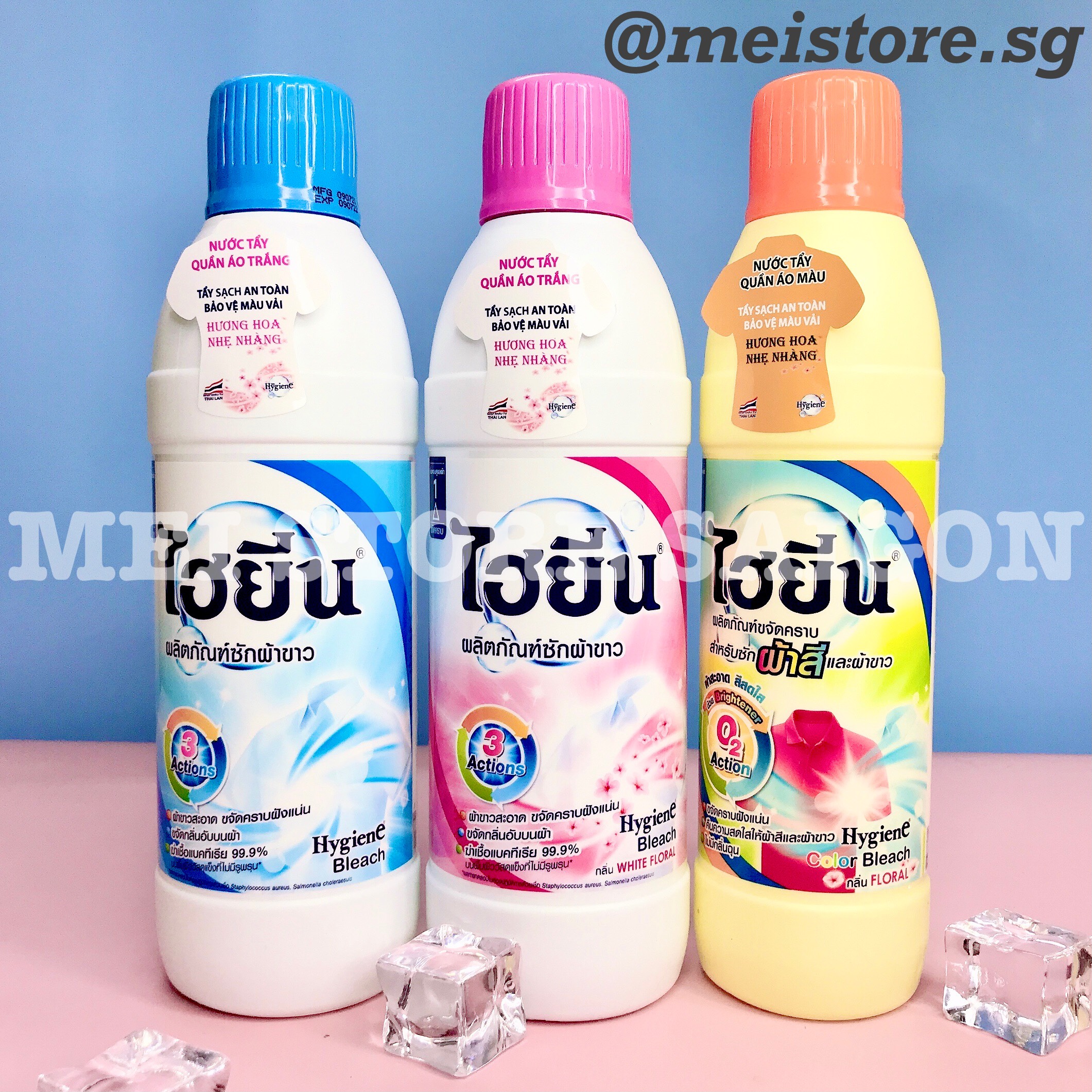 Thuốc Tẩy Quần Áo Hygiene Thái Lan 250ml