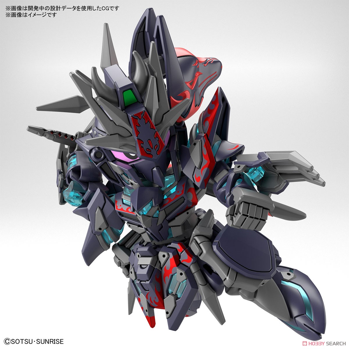Mô hình SDW Heroes Sasuke Delta Gundam