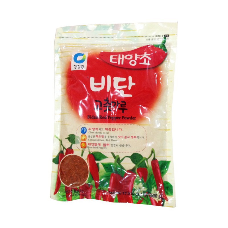 Bột ớt bidan kim chi 1kg - 5017111217 giảm 10%