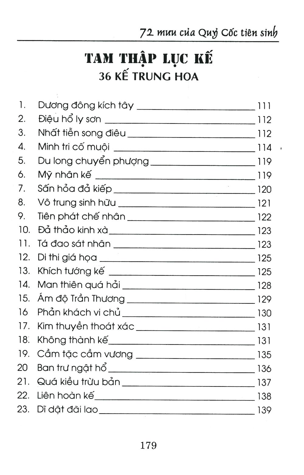 [HCM]Mưu Kế Người Xưa