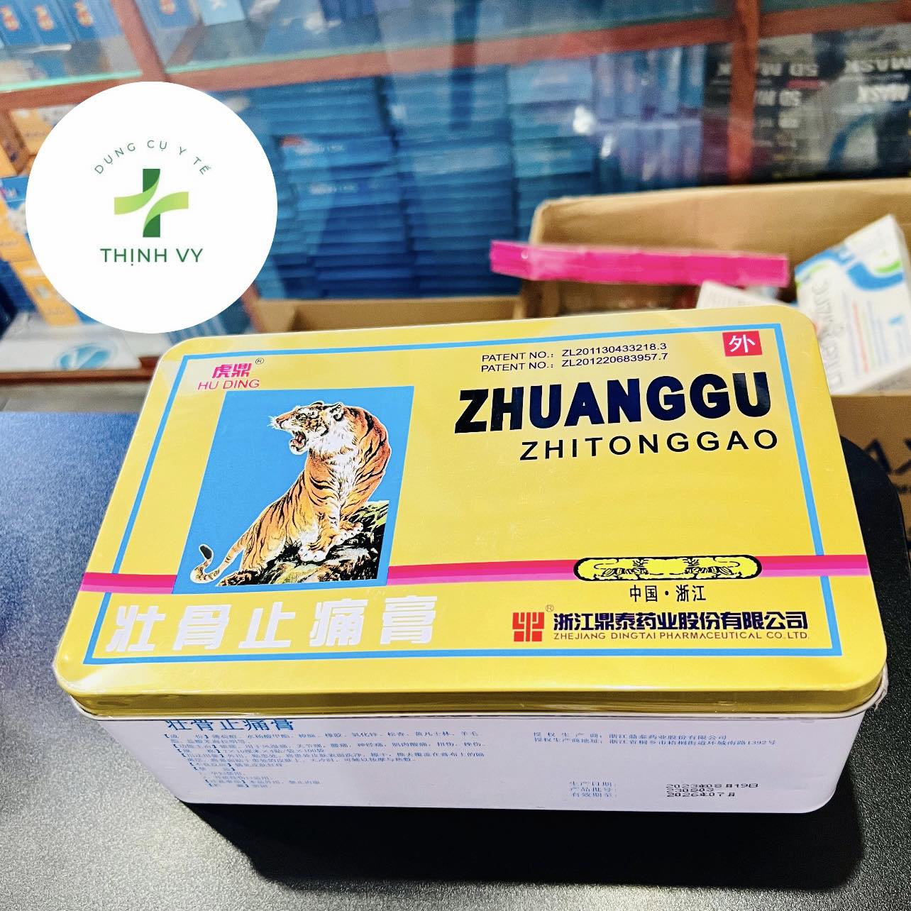 [CHÍNH HÃNG] Miếng dán con cọp giảm đau Thái Lan - 5 gói x 4 miếng