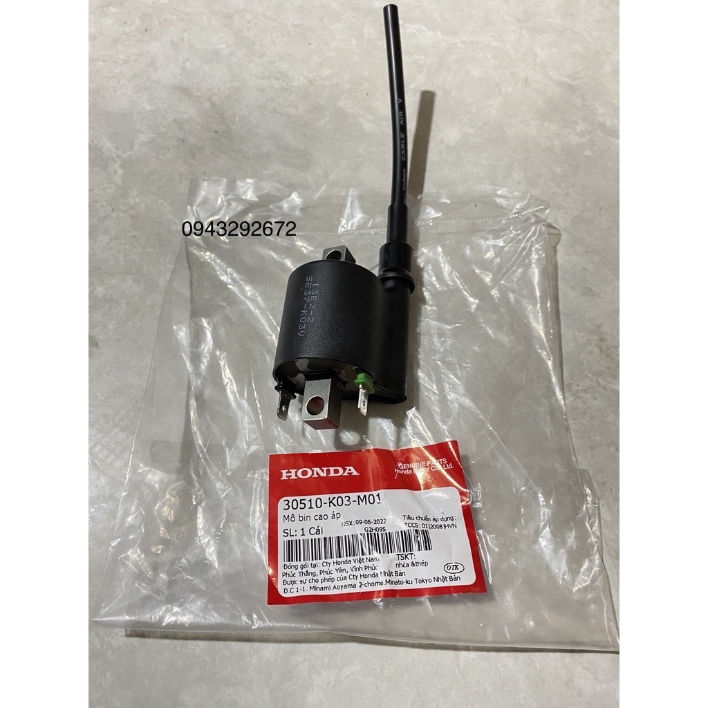 Mô Bin Wave Rsx110 Fi Honda (30510K03M01)
