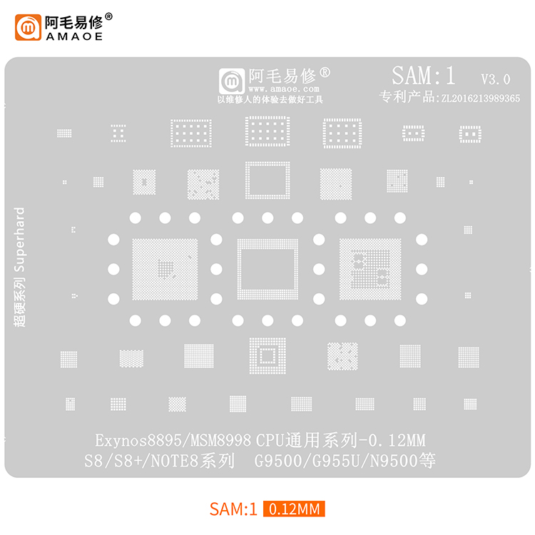 Vỉ làm chân SAM1 cho Samsung S8/8+ và Note 8 đủ IC