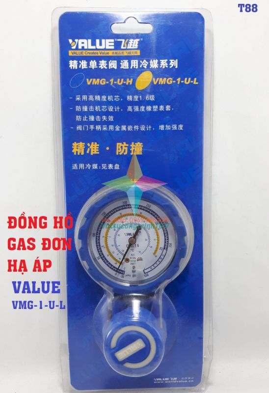 Đồng hồ Gas đơn hạ áp VALUE  VMG-1-U-L