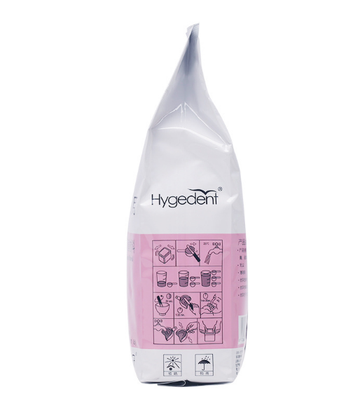 Bột Lấy Dấu Răng, Bột Alginate (Khối lượng 454g) - Vật liệu nha khoa