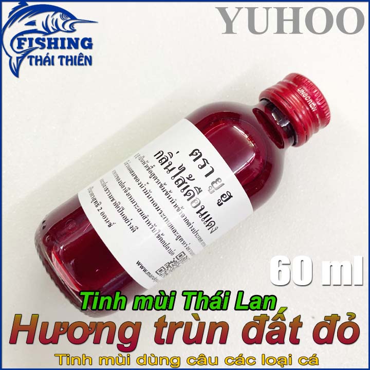 Tinh Mùi Câu Cá Yuhoo Thái Lan Hương Trùn Đất Đỏ – Dụ Cá Tra Trê Chép Rô Phi, Mồi Câu Hồ Dịch Vụ