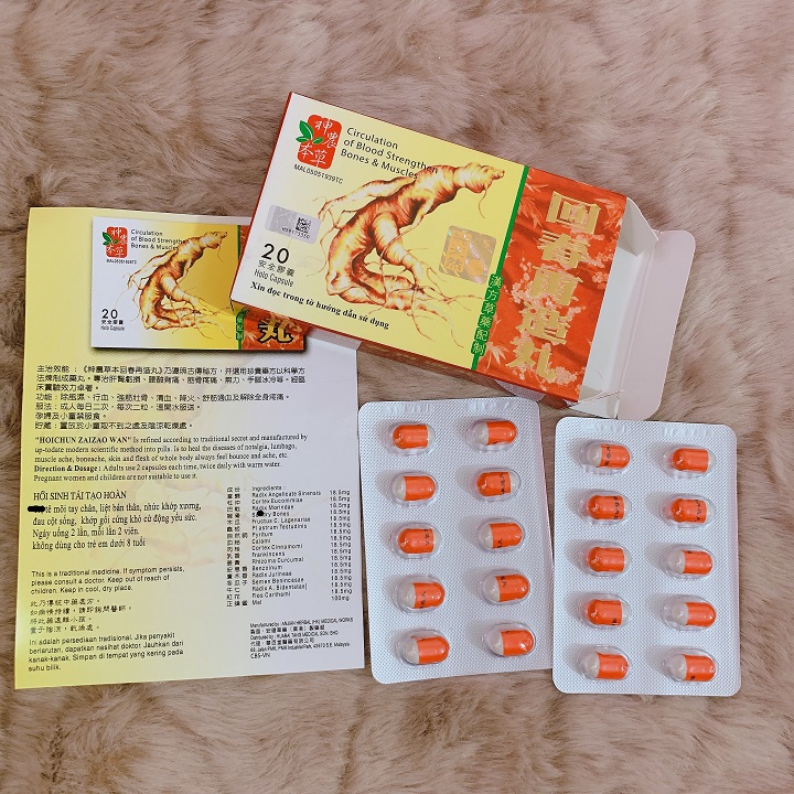 Hồi sinh tái tạo hoàn 20v (vỉ) – hồi xuân – HỖ TRỢ XƯƠNG KHỚP