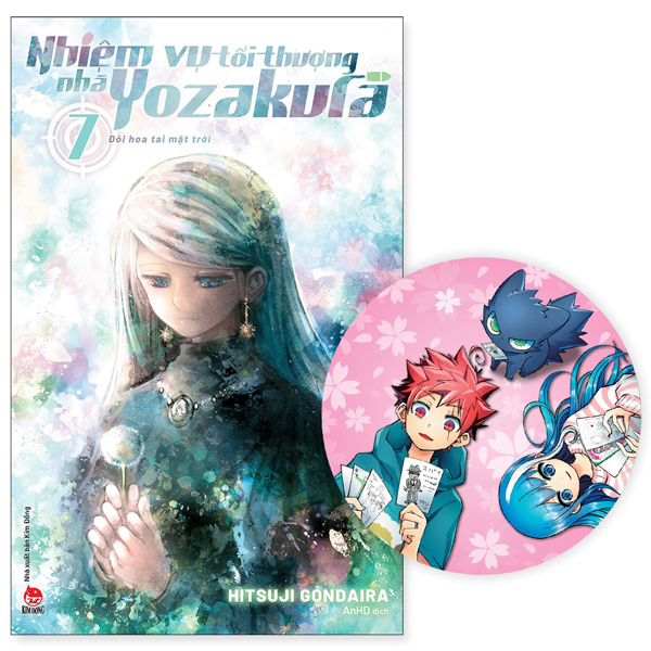 Nhiệm vụ tối thượng nhà Yozakura (lẻ tập)